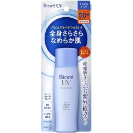 Kao Biore UV Perfect Face Milk SPF50 40ml